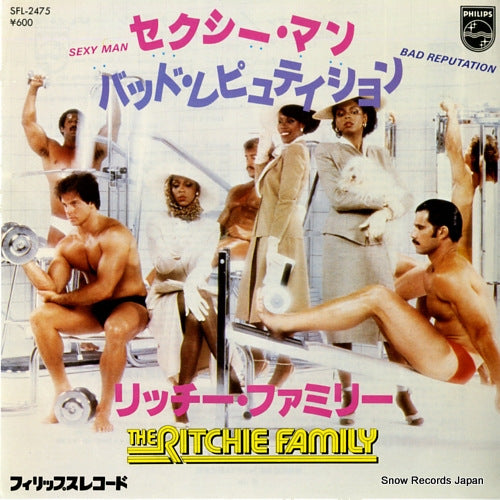 RITCHIE FAMILY, THE sexy man SFL-2475