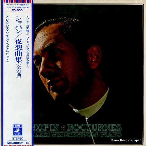 WEISSENBERG, ALEXIS chopin; nocturnes EAC-80049-50