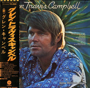 CAMPBELL, GLEN glen travis campbell ECP-80695