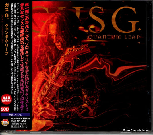 GUS G. quantum leap KICP4044