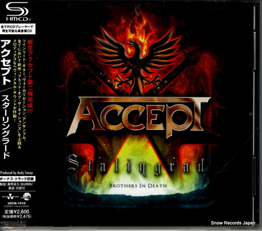 ACCEPT stalingrad brothers in death UICN-1010