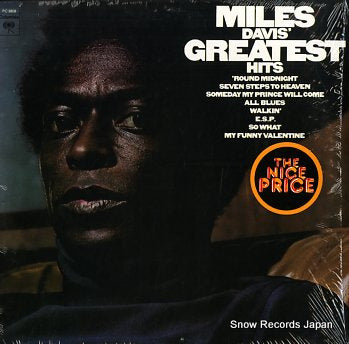DAVIS, MILES miles davis' greatest hits PC9808
