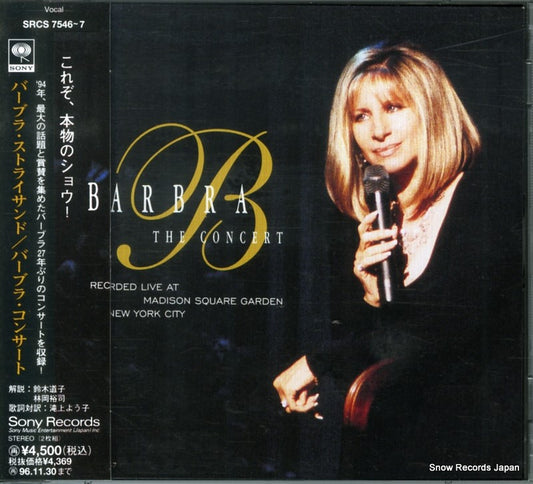 STREISAND, BARBRA barbra the concert SRCS7546