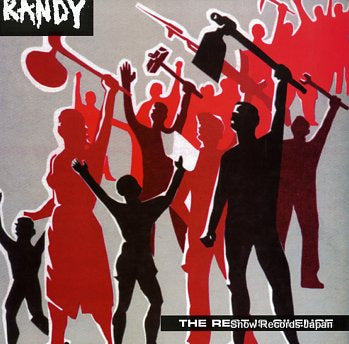 RANDY the rest is silence SEEP20