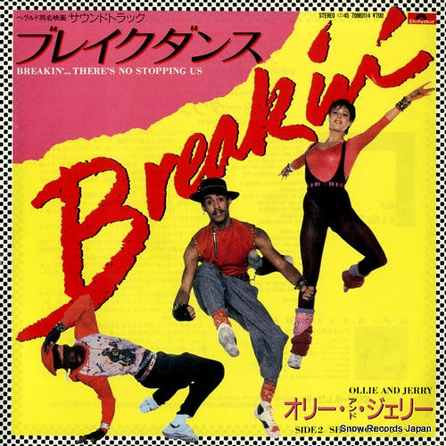 OLLIE AND JERRY breakin' there's no stopping us 7DM0114