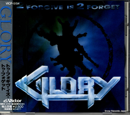 GLORY 2 forgive is 2 forget VICP-5154