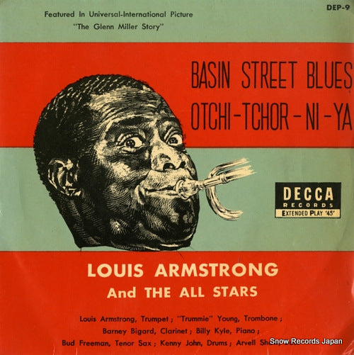 ARMSTRONG, LOUIS, AND THE ALL STARS basin street blues DEP-9