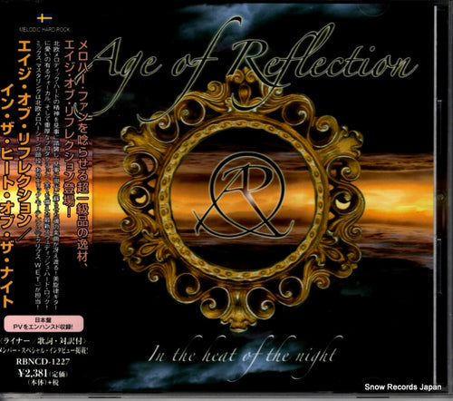AGE OF REFLECTION in the heat of the night RBNCD-1227