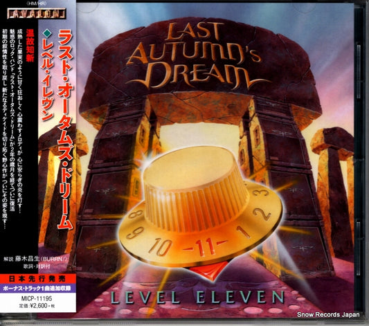 LAST AUTUMN'S DREAM level eleven MICP-11195