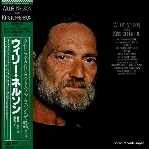 NELSON, WILLIE sings kristofferson 25AP1737