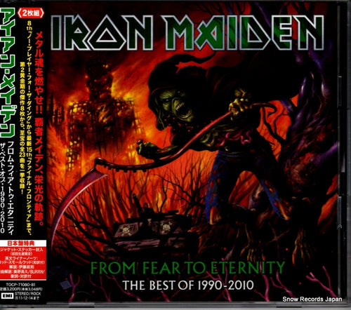 IRON MAIDEN from fear to eternity the best of 1990-2010 TOCP-71080