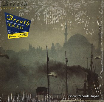 GOTOH, TSUGUTOSHI breath 15AH1583