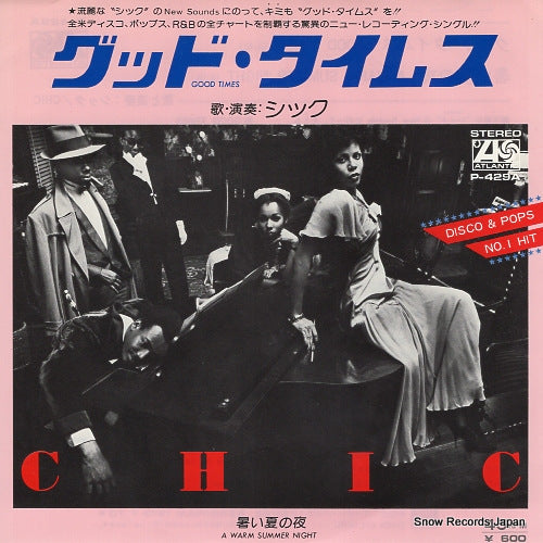 CHIC good times P-429A