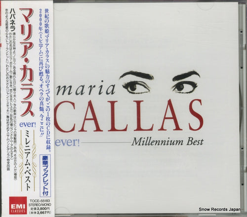 CALLAS, MARIA ever millennium best TOCE55183