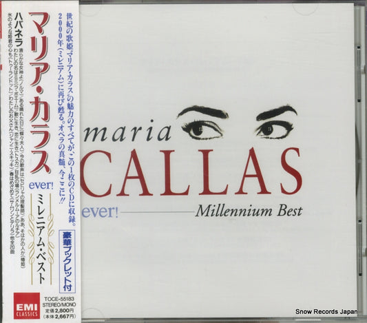 CALLAS, MARIA ever millennium best TOCE55183