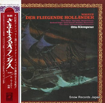 KLEMPERER, OTTO wagner; der fliegende hollander AA-9554C