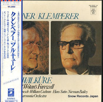 KLEMPERER, OTTO wagner; die walkure act1 & wotan's farewell EAA-90051