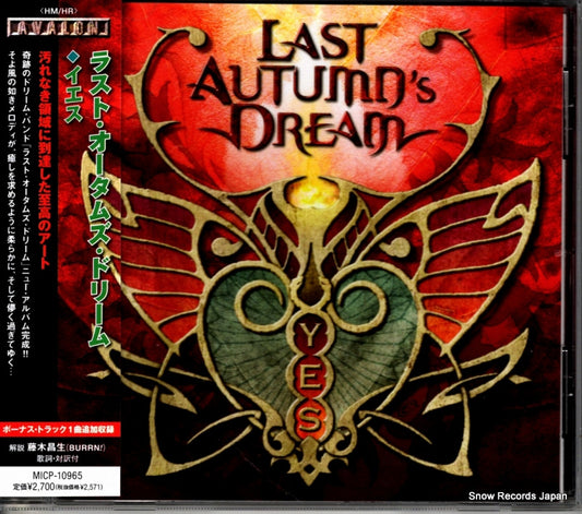 LAST AUTUMN'S DREAM yes MICP-10965