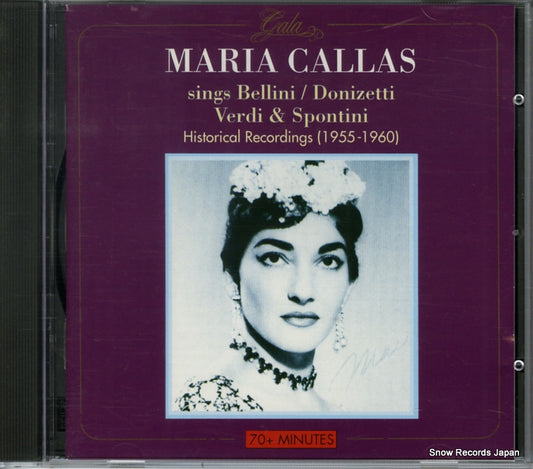 CALLAS, MARIA sings bellini donizetti verdi and spontini GL310