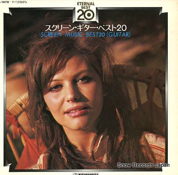 KANNO, TORU AND HIS ORCHESTRA screen music best20 (guitar) BL-1070-1