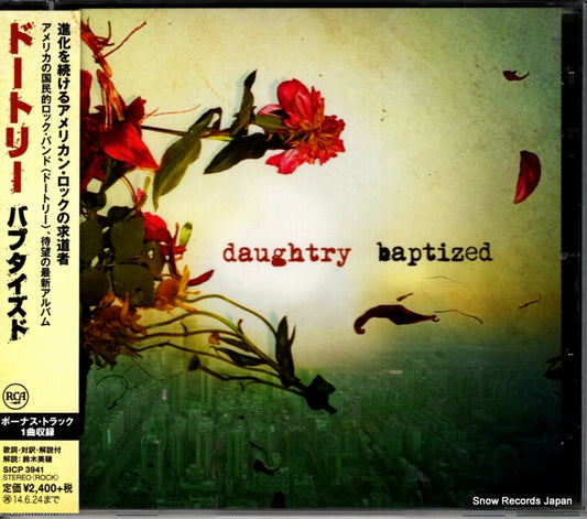 DAUGHTRY baptized SICP3941