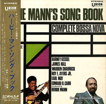 MANN, HERBIE song book complete bossa nova UPS-26