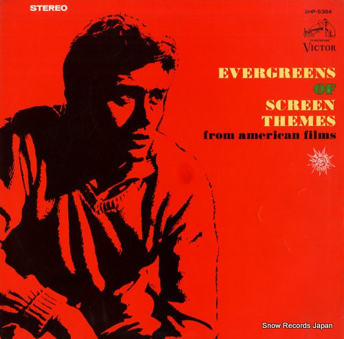 V/A evergreens of screen themes SHP-5384