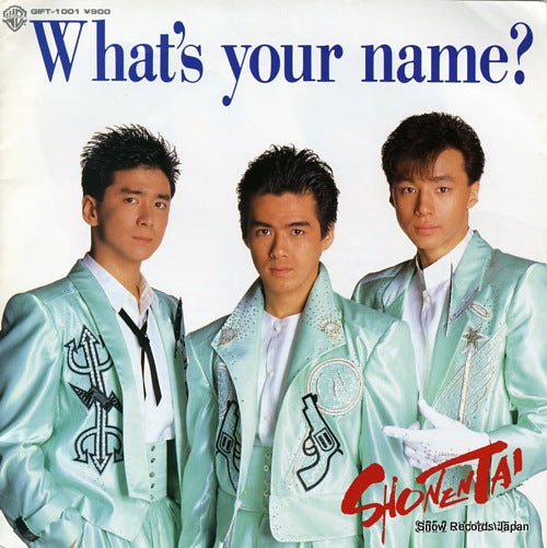 SYONENTAI what's your name GIFT-1001