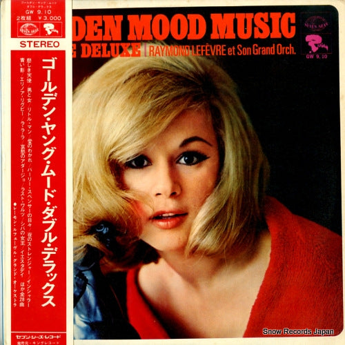LEFEVRE, RAYMOND golden mood music double deluxe GW9