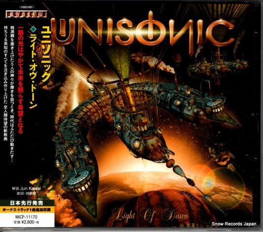 UNISONIC light of dawn MICP-11170