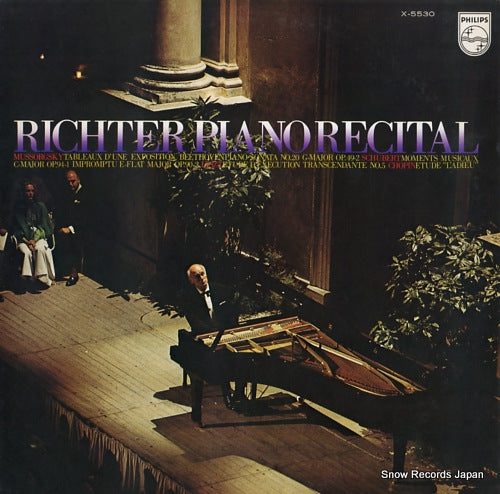 RICHTER, SVIATOSLAV richter piano recital X-5530