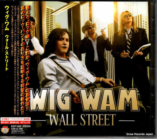 WIGWAM wall street KICP1620