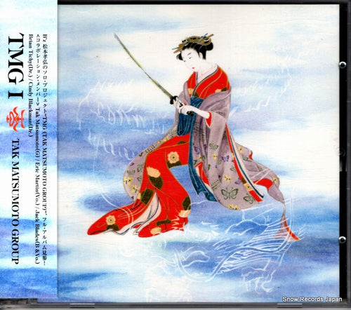TAK MATSUMOTO GROUP tmg i BMCV-8010