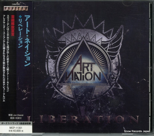 ART NATION liberation MICP-11351