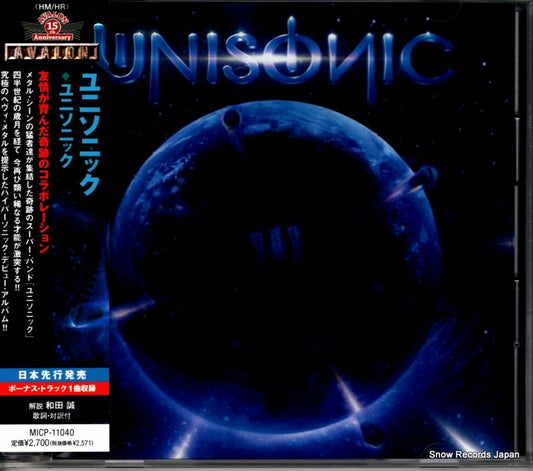 UNISONIC unisonic MICP-11040