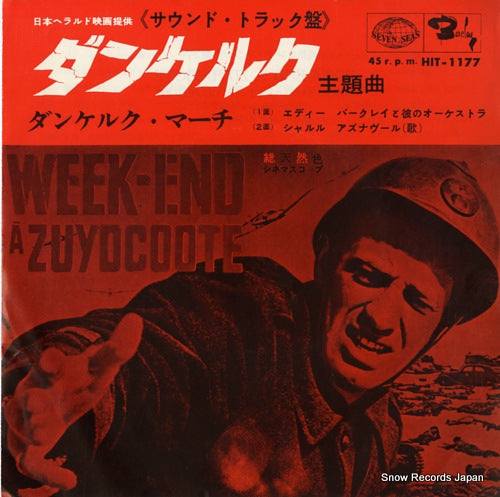 BARCLAY, EDDIE week-end a zuydcoote HIT-1177