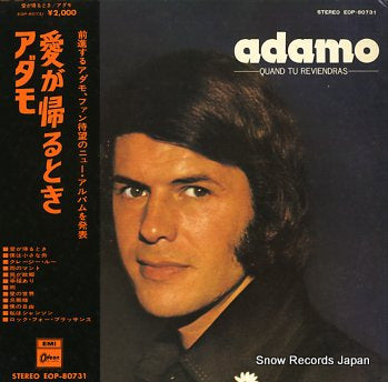 ADAMO quand tu reviendras EOP-80731