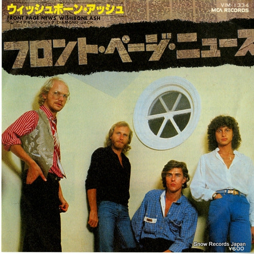 WISHBONE ASH front page news VIM-1334