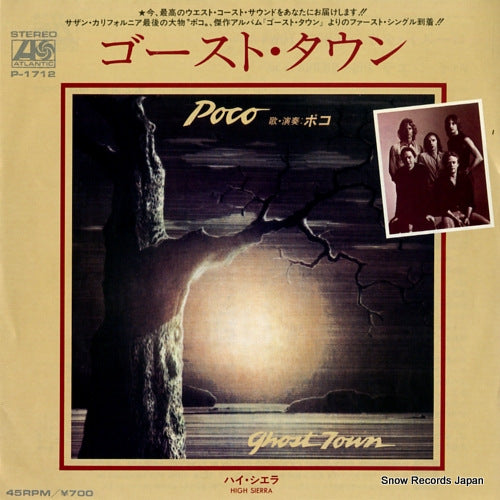 POCO ghost town P-1712