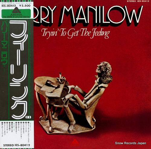 MANILOW, BARRY tryin' to get the feeling IES-80412
