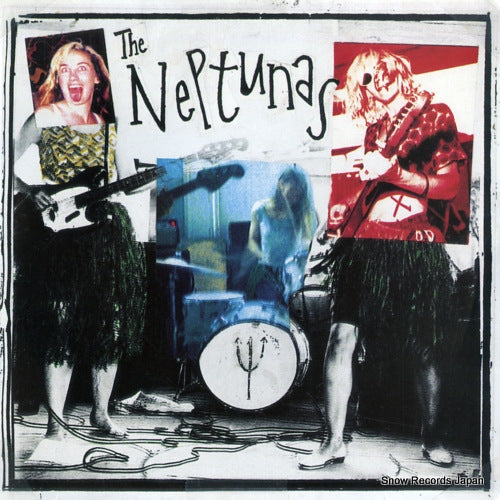 NEPTUNAS, THE surfatorium SFTRI352