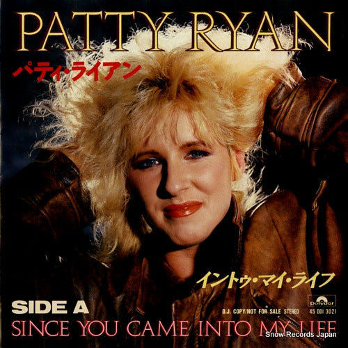 RYAN, PATTY / TRACEY since you came into my life DDI3021