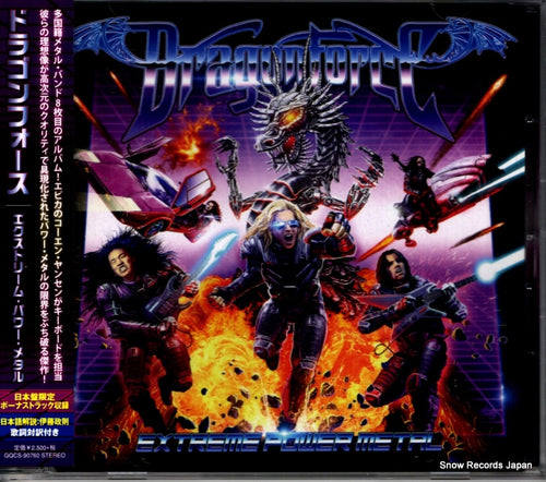 DRAGONFORCE extreme power metal GQCS-90760