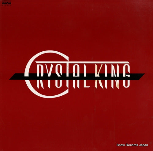 CRYSTAL KING crystal king C25A0092