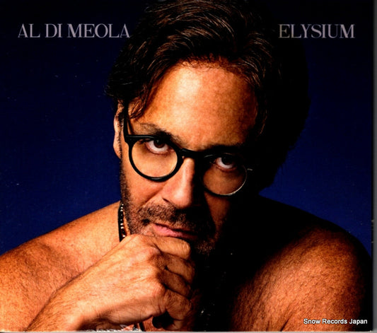 DI MEOLA, AL elysium INAK9141CD
