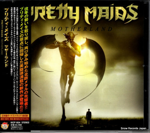PRETTY MAIDS motherland KICP1654