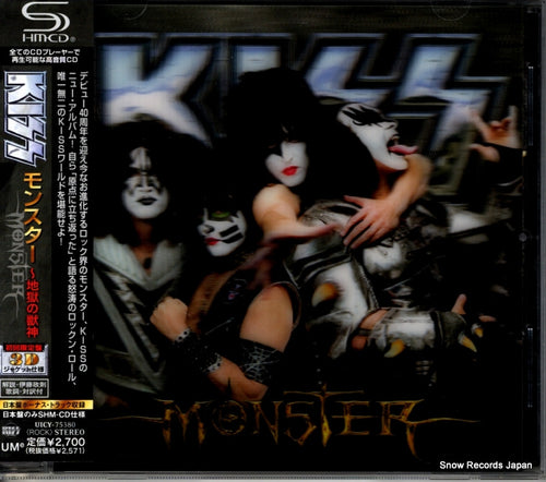 KISS monster UICY-75380