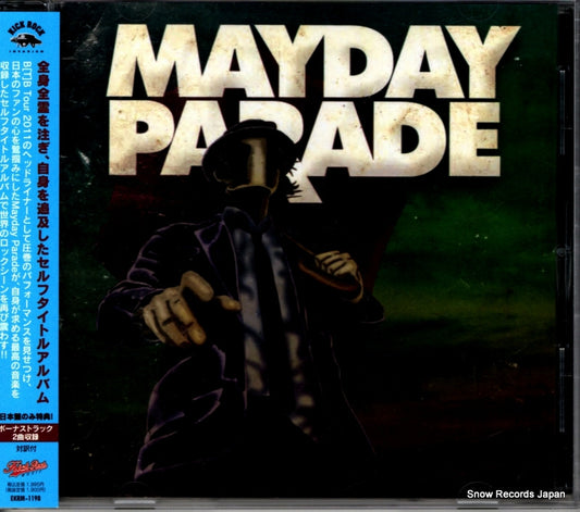 MAYDAY PARADE mayday parade EKRM-1198