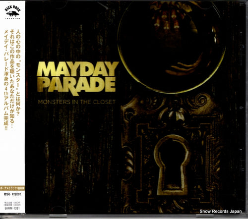 MAYDAY PARADE monsters in the closet EKRM-1261