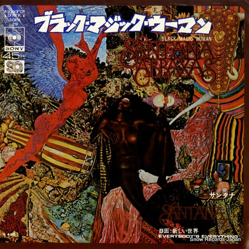SANTANA black magic woman SOPA29
